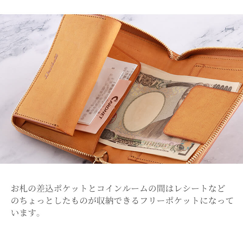 【送料無料 名入れ不可】 Decibell ラウンドショートウォレット テキサス 二つ折り財布