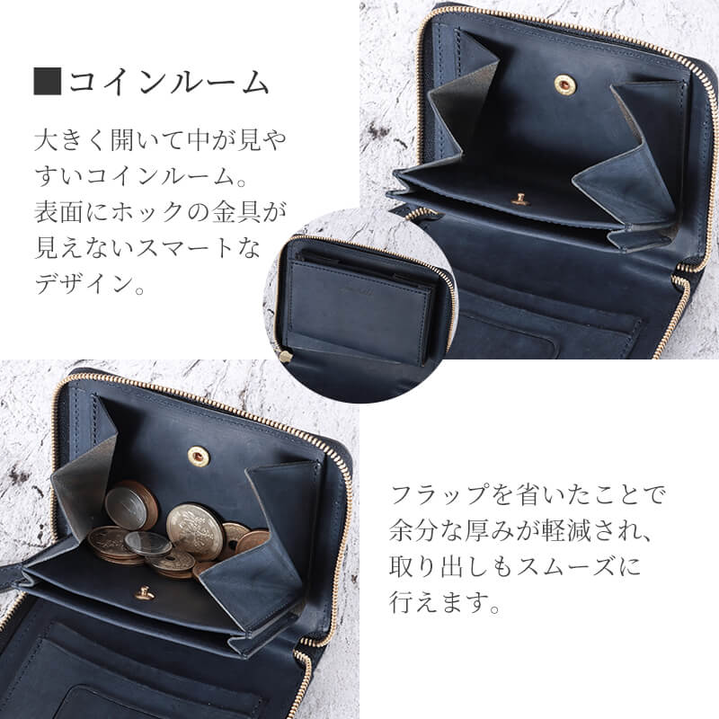 【送料無料 名入れ不可】 Decibell ラウンドショートウォレット テキサス 二つ折り財布