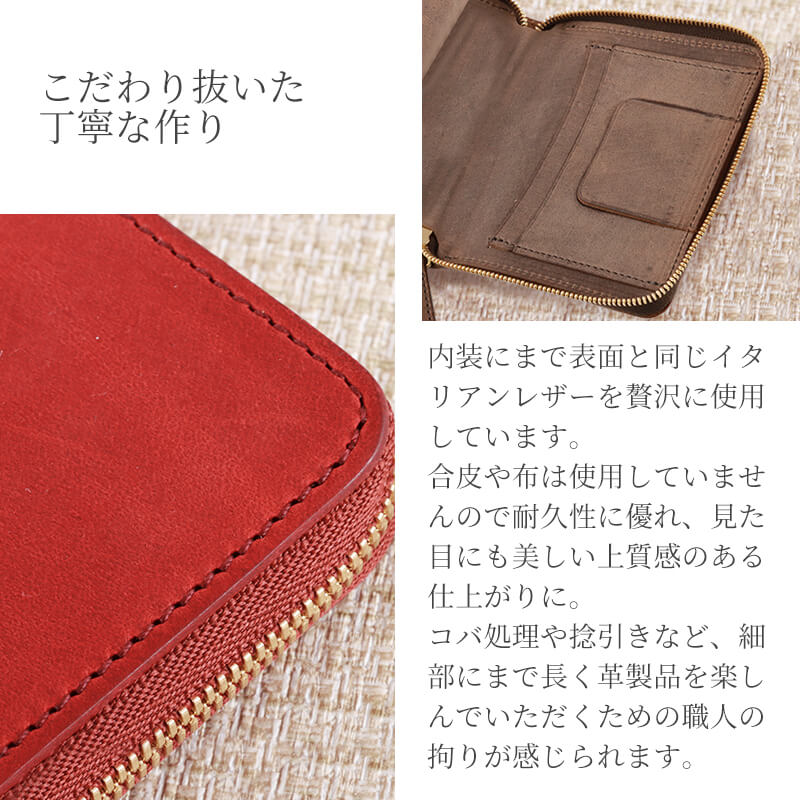 【送料無料 名入れ不可】 Decibell ラウンドショートウォレット テキサス 二つ折り財布