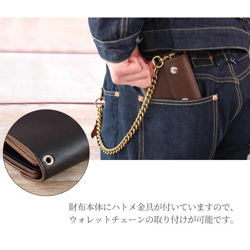 【送料無料 名入れ不可】 INCEPTION トラッカーウォレット ショート ホースバット IPW-08