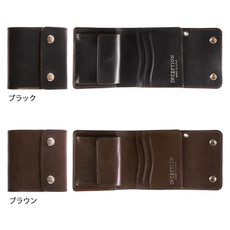 【送料無料 名入れ不可】 INCEPTION トラッカーウォレット ショート ホースバット IPW-08