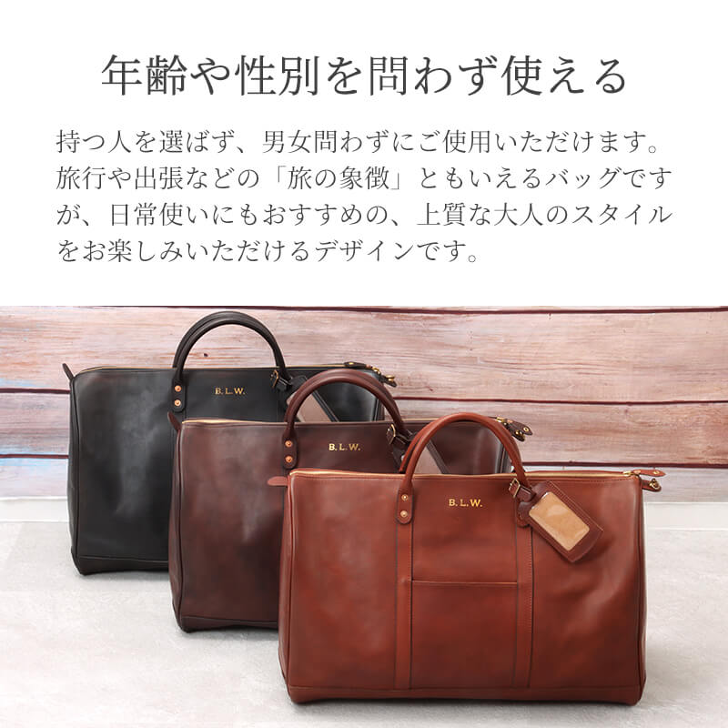 【送料無料 名入れ無料】 vasco ヴァスコ レザー トラベル ボストン VS-261L