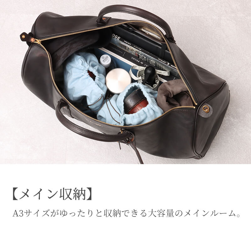 【送料無料 名入れ無料】 vasco ヴァスコ レザー トラベル ボストン VS-261L