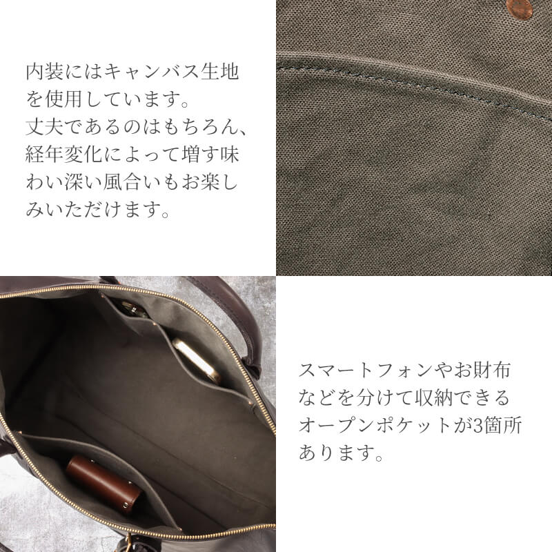 【送料無料 名入れ無料】 vasco ヴァスコ レザー トラベル ボストン VS-261L