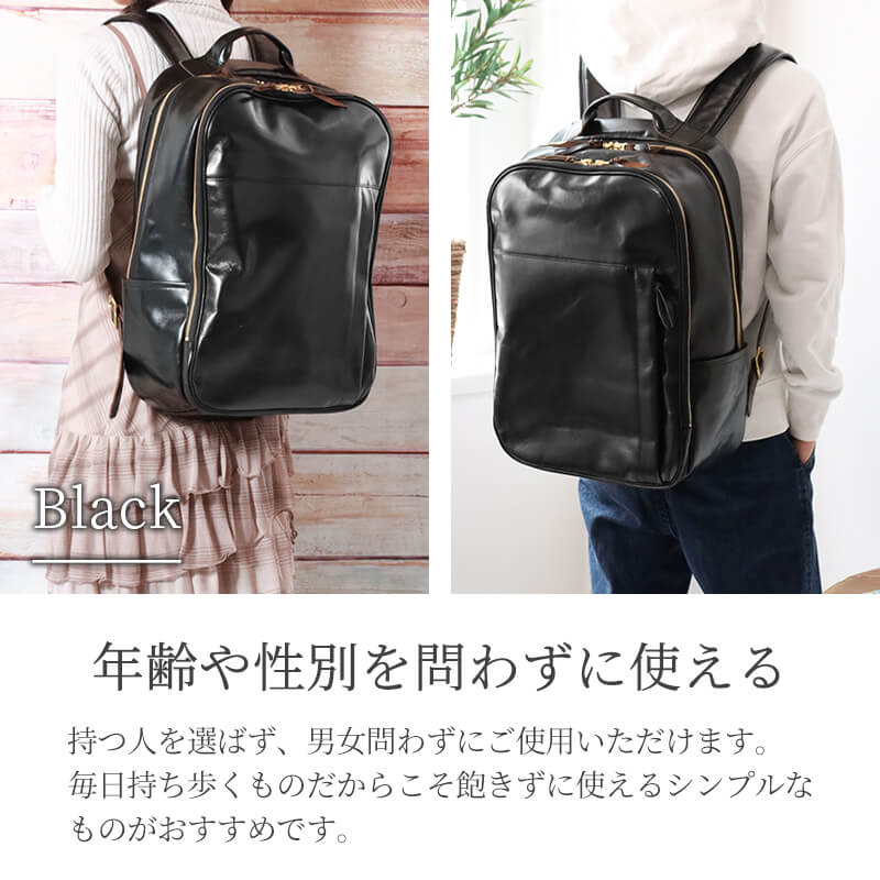 【送料無料 名入れ不可】 INCEPTION バッグパック ホースハイド IPHSB-12