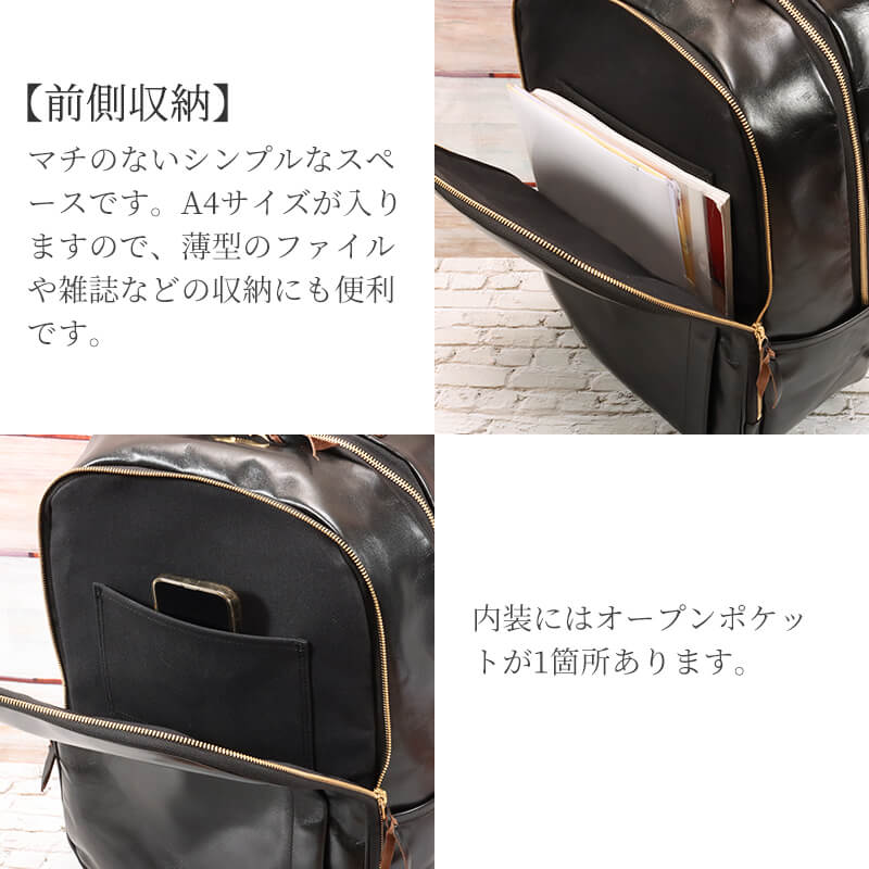 【送料無料 名入れ不可】 INCEPTION バッグパック ホースハイド IPHSB-12