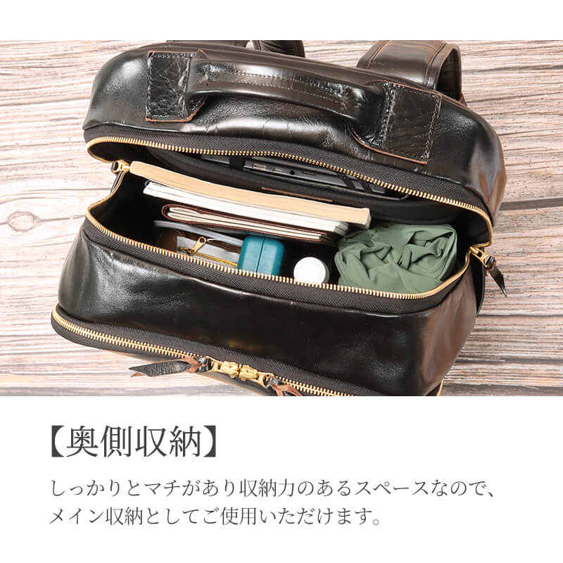 【送料無料 名入れ不可】 INCEPTION バッグパック ホースハイド IPHSB-12