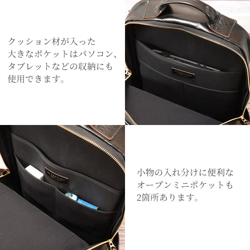 【送料無料 名入れ不可】 INCEPTION バッグパック ホースハイド IPHSB-12