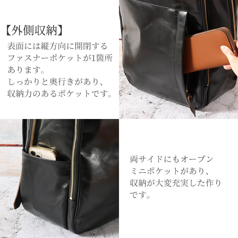 【送料無料 名入れ不可】 INCEPTION バッグパック ホースハイド IPHSB-12