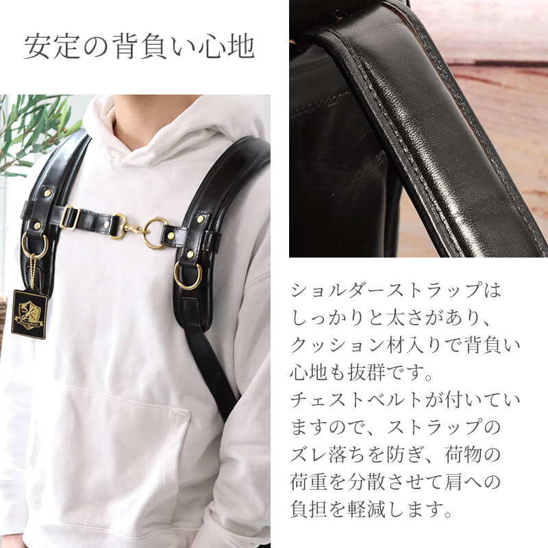 【送料無料 名入れ不可】 INCEPTION バッグパック ホースハイド IPHSB-12