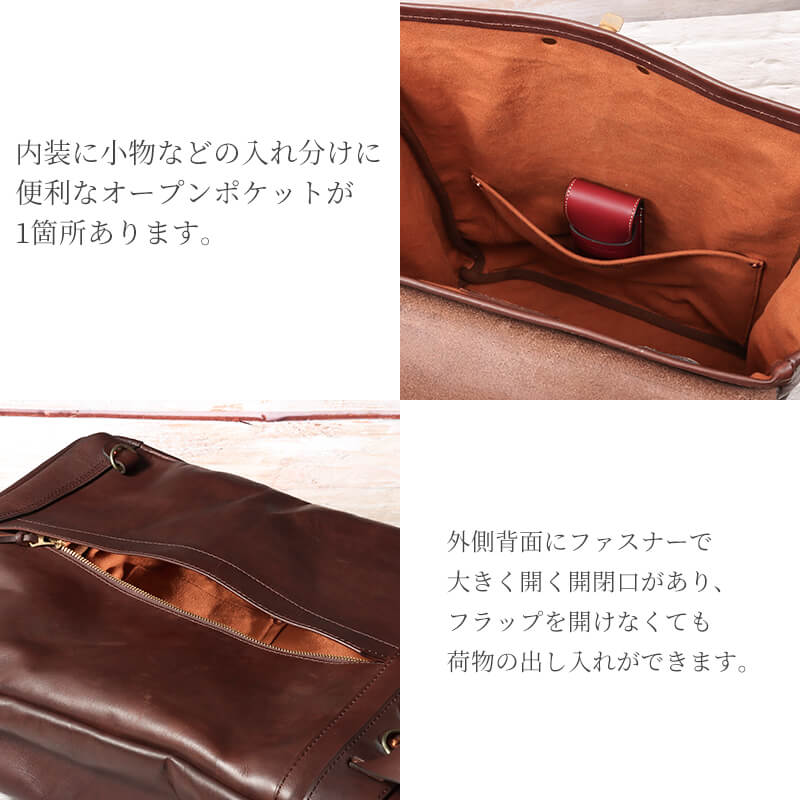 【送料無料 名入れ無料】 vasco レザー ボヤージュ 2WAYリュックサック VS-206L