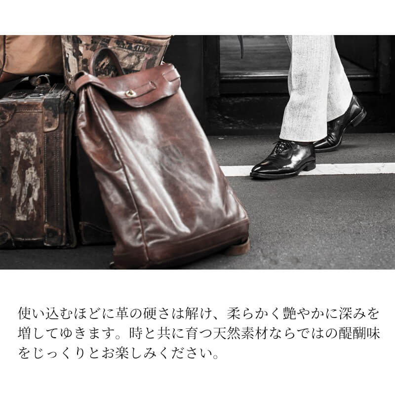 【送料無料 名入れ無料】 vasco レザー ボヤージュ 2WAYリュックサック VS-206L