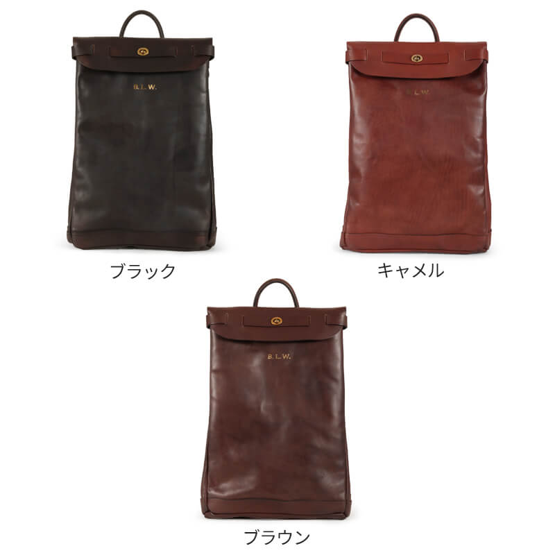 【送料無料 名入れ無料】 vasco レザー ボヤージュ 2WAYリュックサック VS-206L