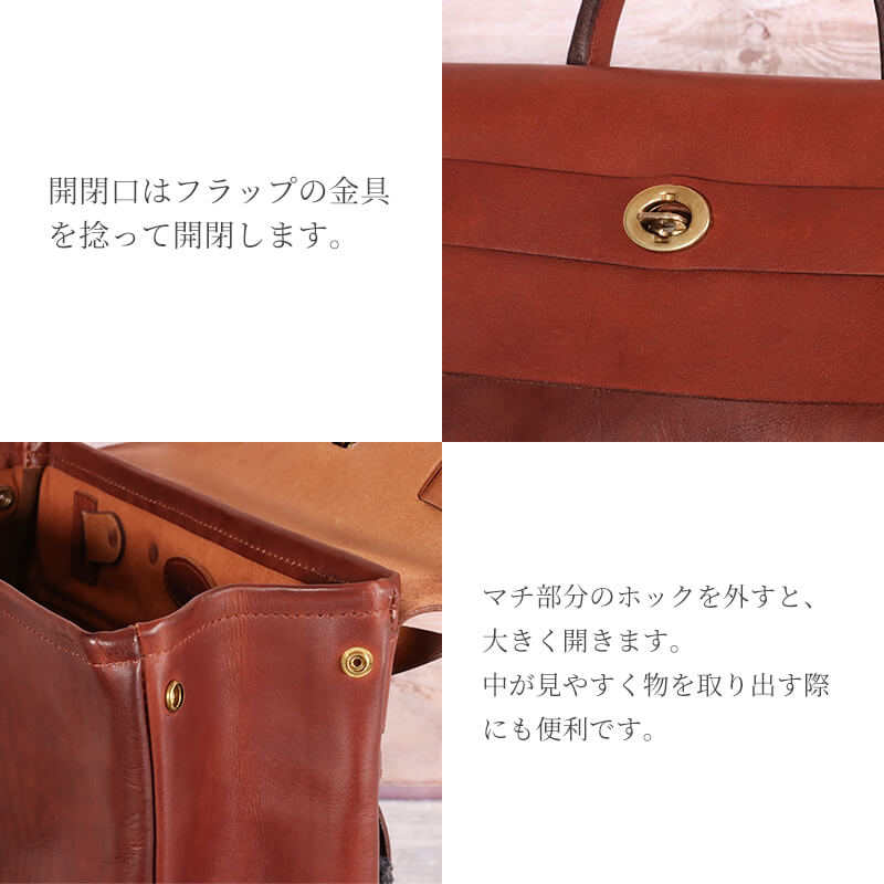 【送料無料 名入れ無料】 vasco レザー ボヤージュ 2WAYリュックサック VS-206L