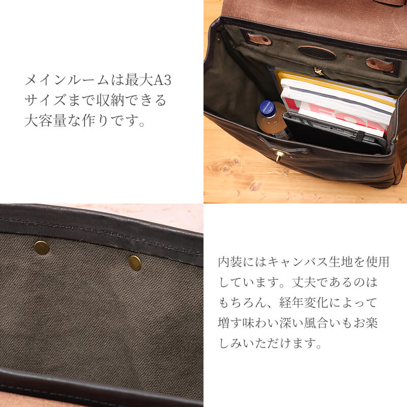 【送料無料 名入れ無料】 vasco レザー ボヤージュ 2WAYリュックサック VS-206L