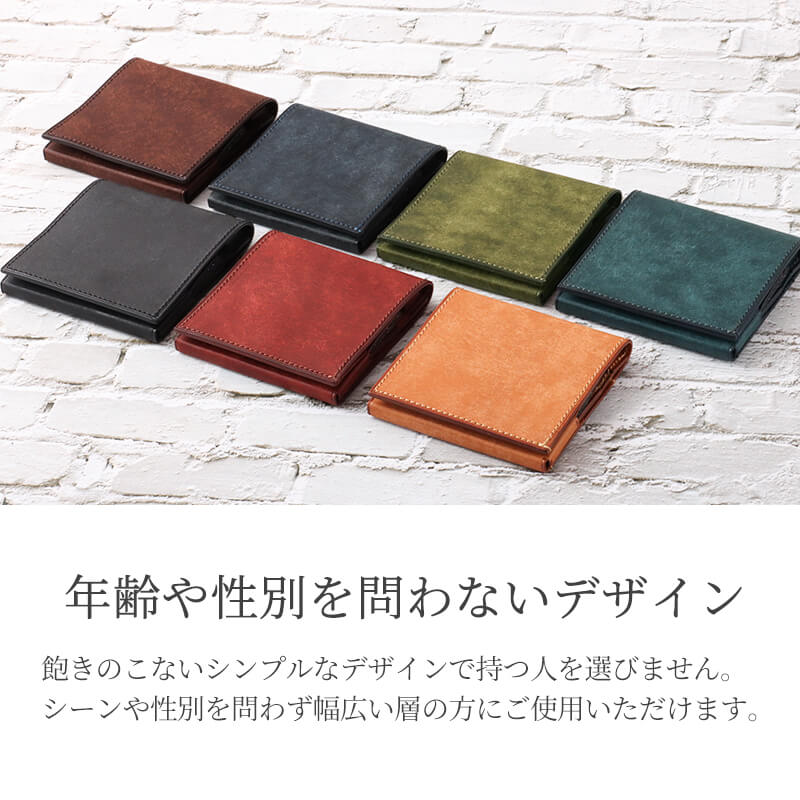 【送料無料 名入れ無料】 PLOWS 小さく薄い財布 dritto-2-thin ミニ財布 プエブロ