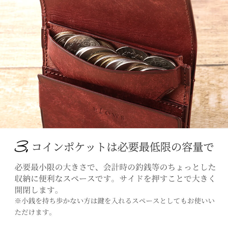 【送料無料 名入れ無料】 PLOWS 小さく薄い財布 dritto-2-thin ミニ財布 プエブロ