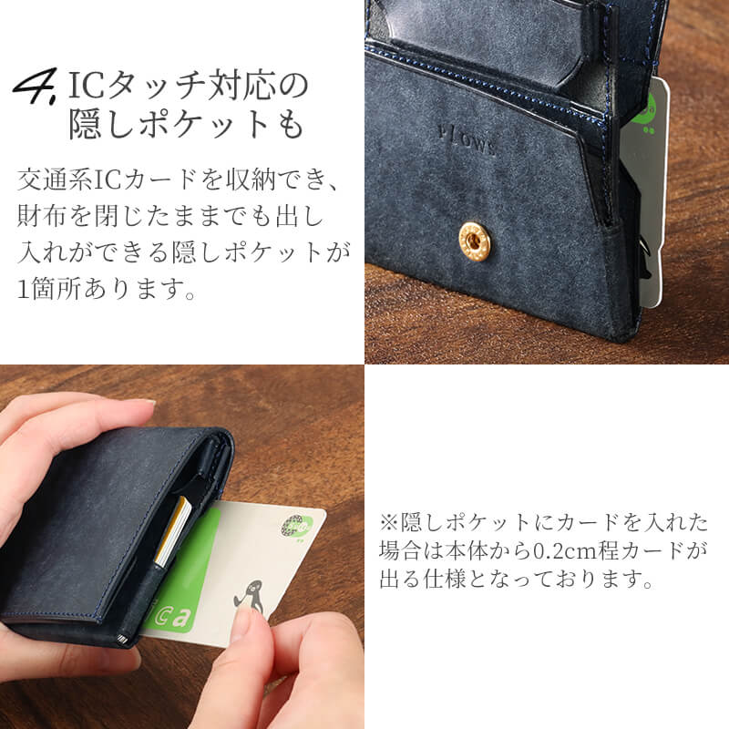 【送料無料 名入れ無料】 PLOWS 小さく薄い財布 dritto-2-thin ミニ財布 プエブロ