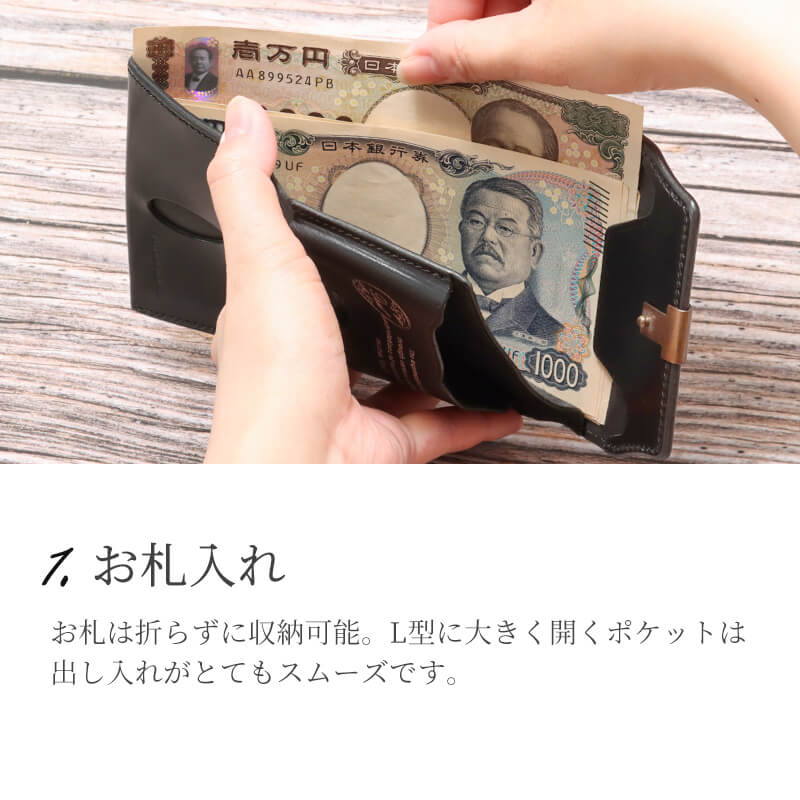 【送料無料 名入れ不可】 dual コンパクトウォレット サドルプルアップレザー ミニ財布 池之端銀革店