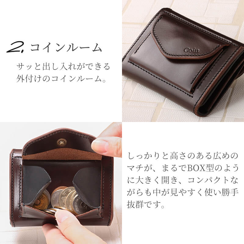 【送料無料 名入れ不可】 dual コンパクトウォレット サドルプルアップレザー ミニ財布 池之端銀革店