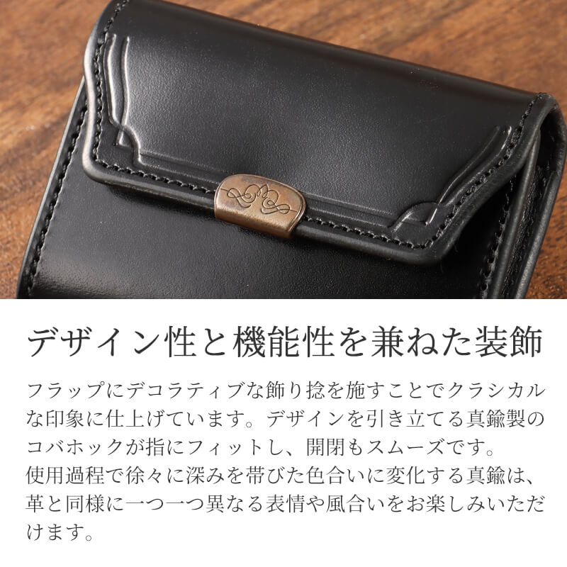 【送料無料 名入れ不可】 dual コンパクトウォレット サドルプルアップレザー ミニ財布 池之端銀革店
