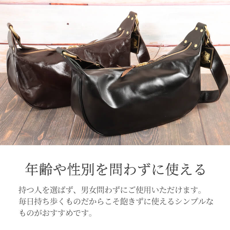 【送料無料 名入れ不可】 INCEPTION バナナバッグ ホースハイド IPHSB-03