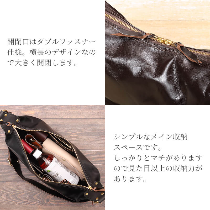 【送料無料 名入れ不可】 INCEPTION バナナバッグ ホースハイド IPHSB-03