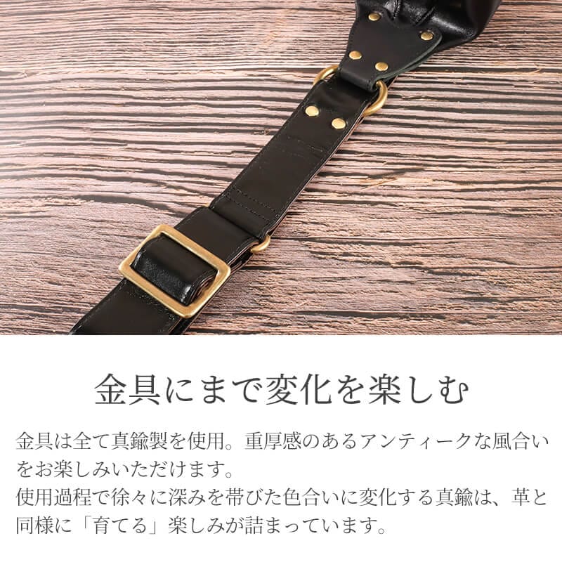 【送料無料 名入れ不可】 INCEPTION バナナバッグ ホースハイド IPHSB-03
