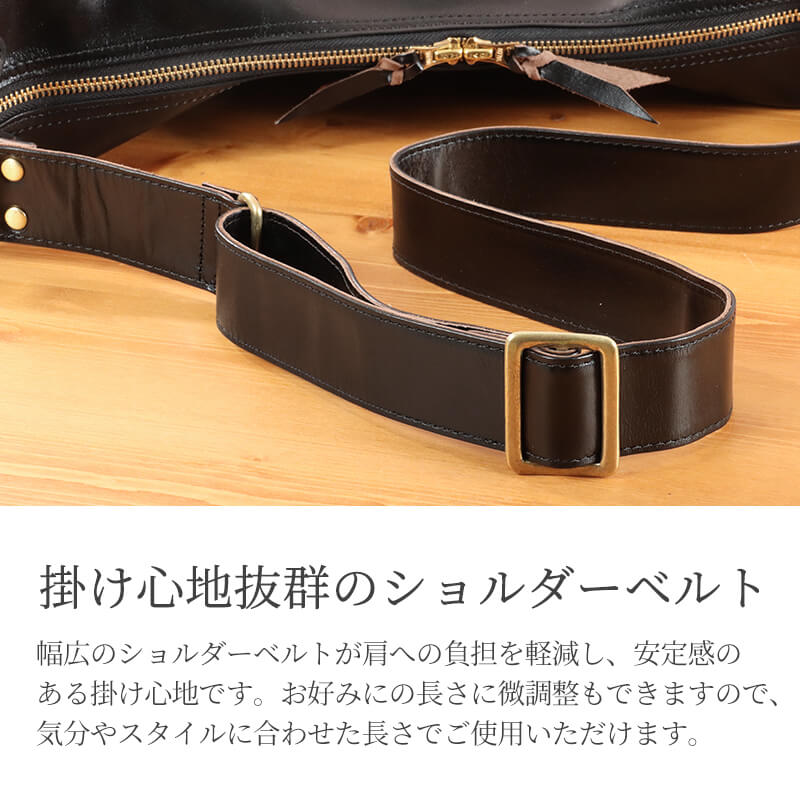 【送料無料 名入れ不可】 INCEPTION バナナバッグ ホースハイド IPHSB-03