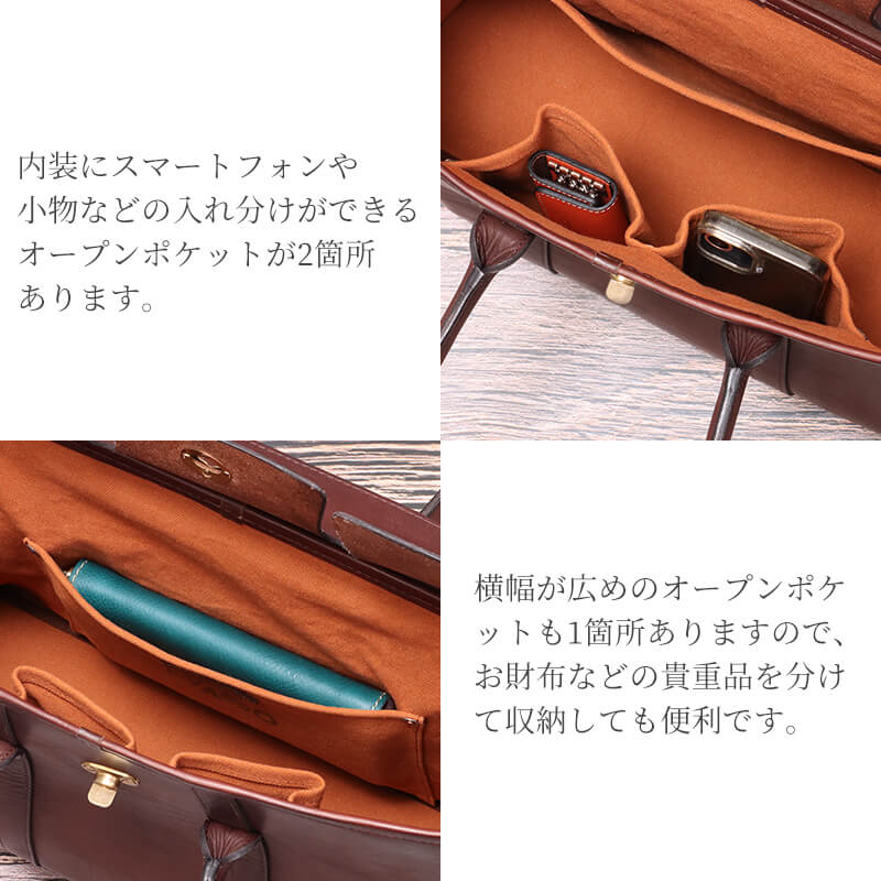 【送料無料 名入れ無料】 vasco レザー サドル トートバッグ VS-270L