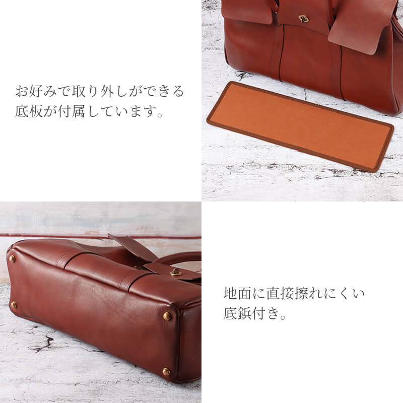 【送料無料 名入れ無料】 vasco レザー サドル トートバッグ VS-270L