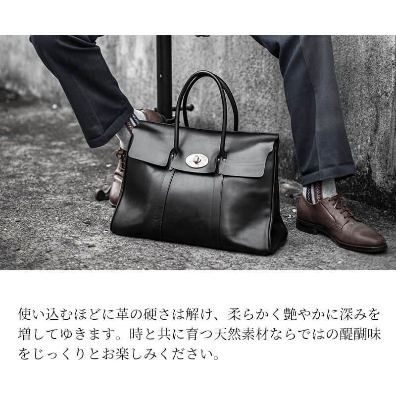 【送料無料 名入れ無料】 vasco レザー サドル トートバッグ VS-270L