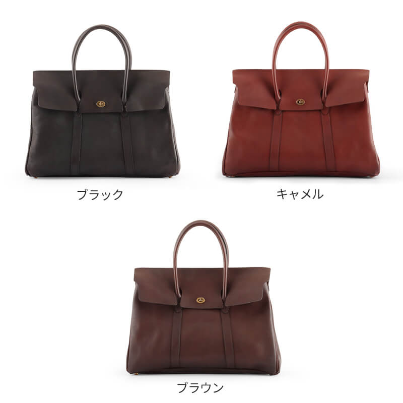 【送料無料 名入れ無料】 vasco レザー サドル トートバッグ VS-270L