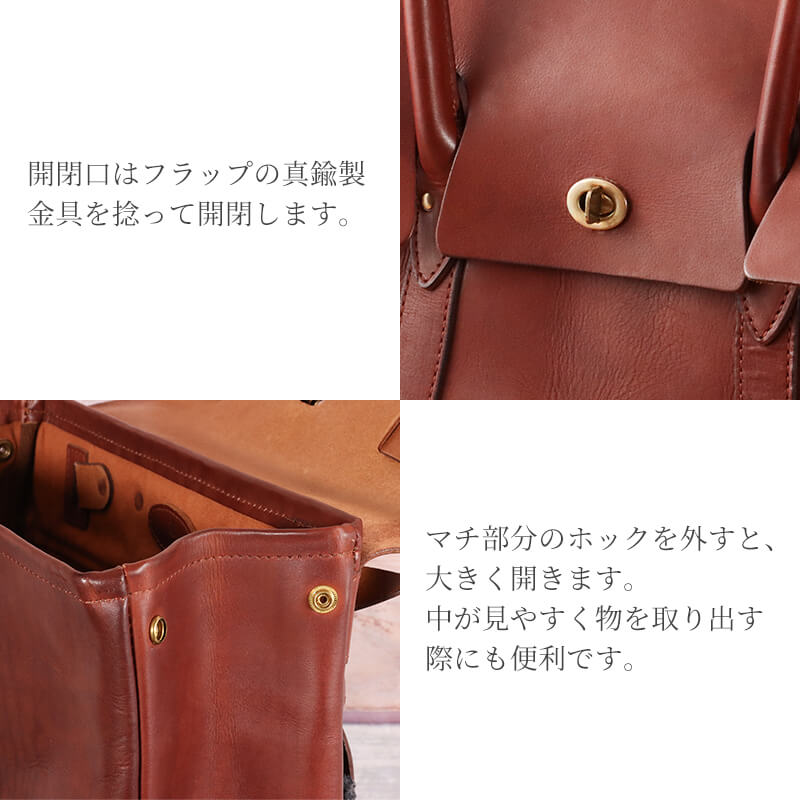 【送料無料 名入れ無料】 vasco レザー サドル トートバッグ VS-270L