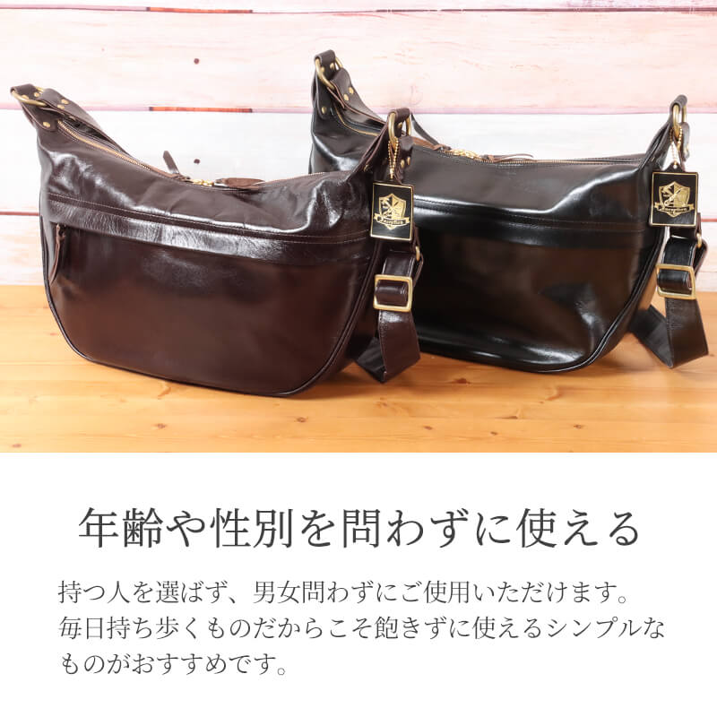 【送料無料 名入れ不可】 INCEPTION バナナバッグ ラージ L ホースハイド IPHSB-08