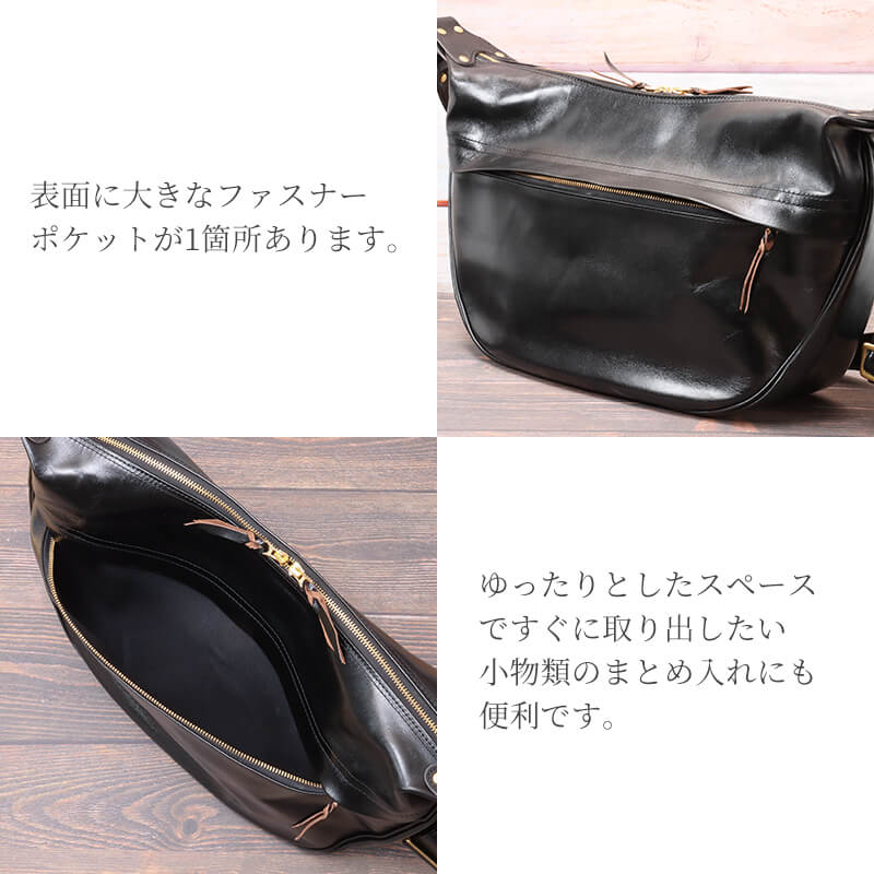 【送料無料 名入れ不可】 INCEPTION バナナバッグ ラージ L ホースハイド IPHSB-08