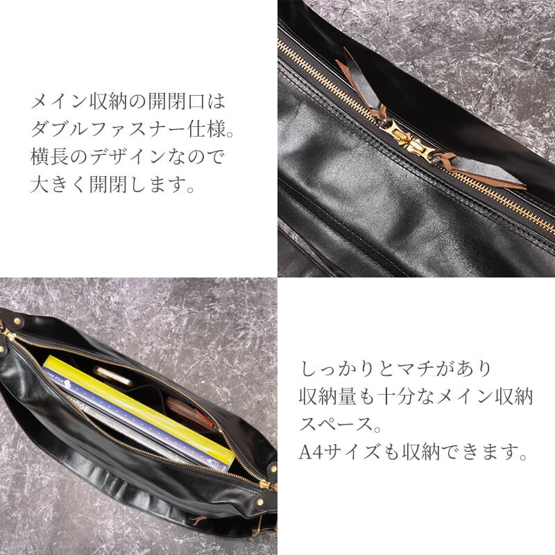 【送料無料 名入れ不可】 INCEPTION バナナバッグ ラージ L ホースハイド IPHSB-08
