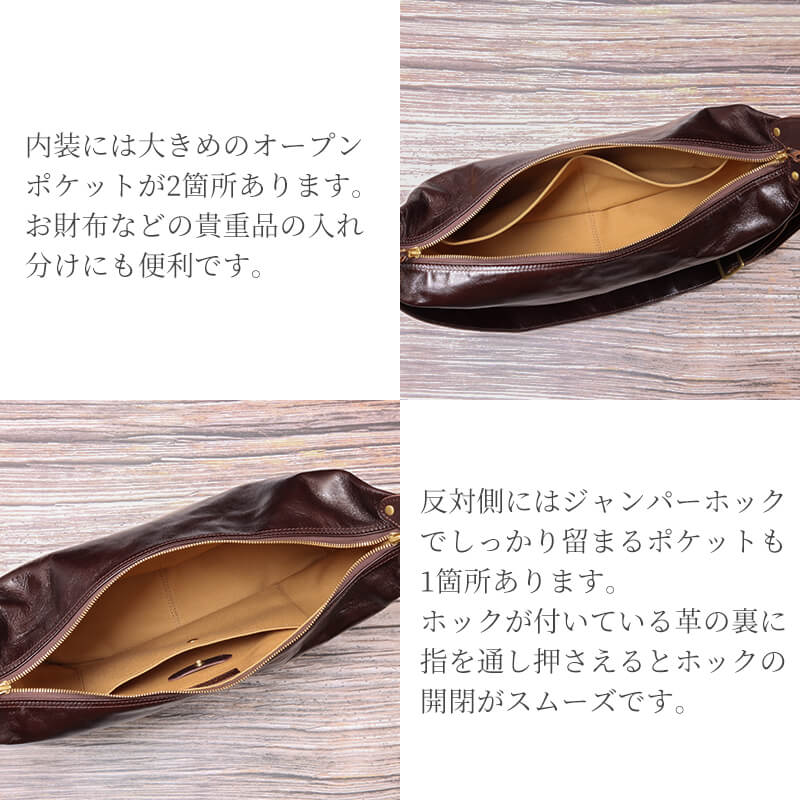 【送料無料 名入れ不可】 INCEPTION バナナバッグ ラージ L ホースハイド IPHSB-08
