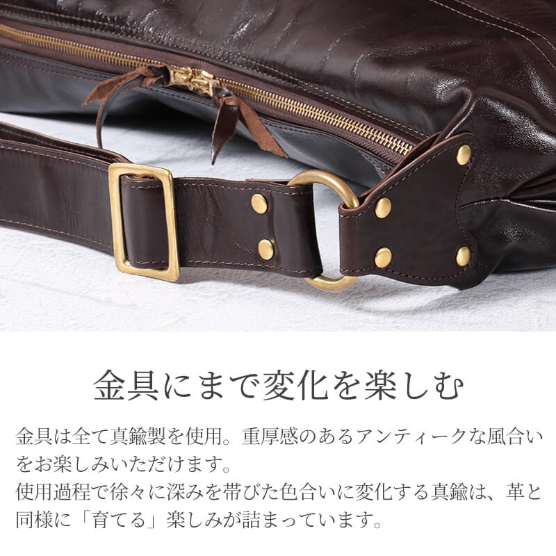 【送料無料 名入れ不可】 INCEPTION バナナバッグ ラージ L ホースハイド IPHSB-08