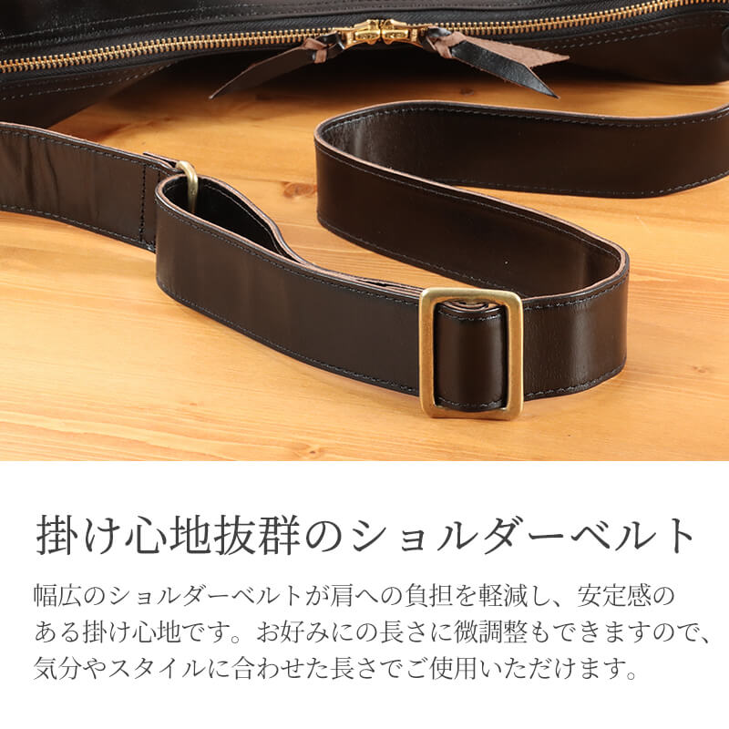 【送料無料 名入れ不可】 INCEPTION バナナバッグ ラージ L ホースハイド IPHSB-08
