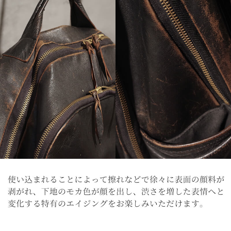 【送料無料 名入れ不可】 INCEPTION バナナバッグ ラージ L ホースハイド IPHSB-08