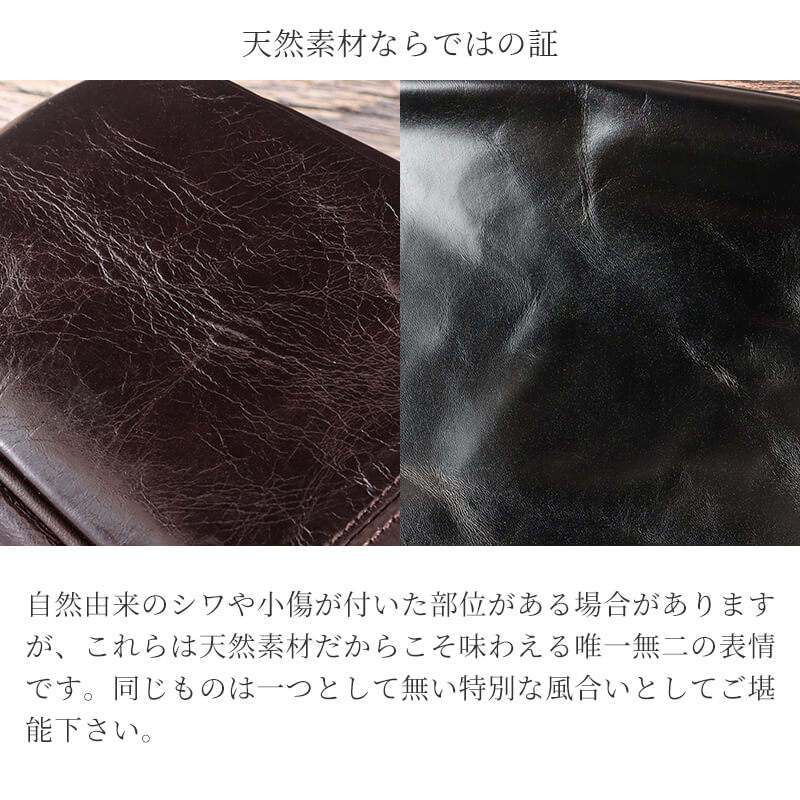 【送料無料 名入れ不可】 INCEPTION バナナバッグ ラージ L ホースハイド IPHSB-08