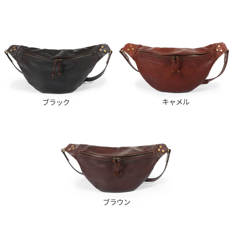 【送料無料 名入れ無料】 vasco レザー ウエストバッグ ボディバッグ VS-243L