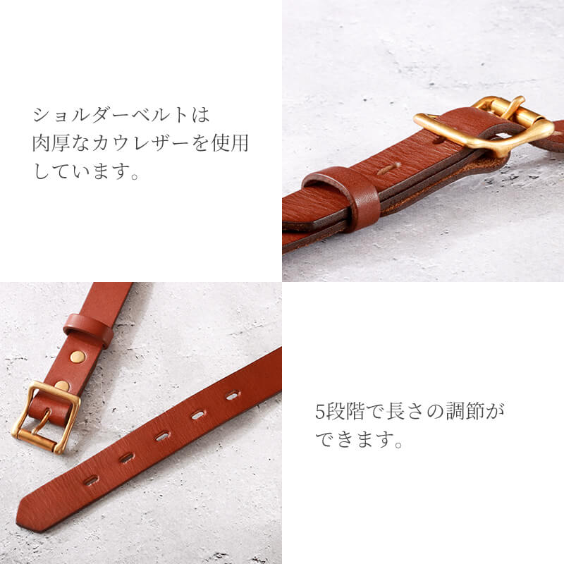 【送料無料 名入れ無料】 vasco レザー ウエストバッグ ボディバッグ VS-243L