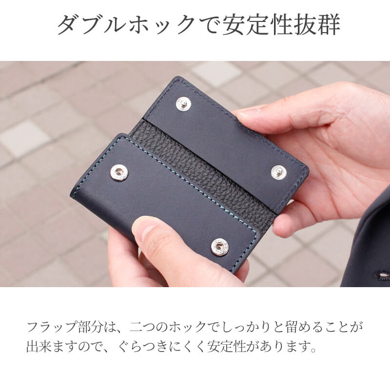 【名入れ無料 送料無料】 札幌革職人館 4連キーケース