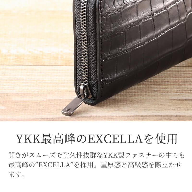 【送料無料 名入れ不可】 札幌革職人館 ナイルクロコダイル ラウンドファスナー長財布