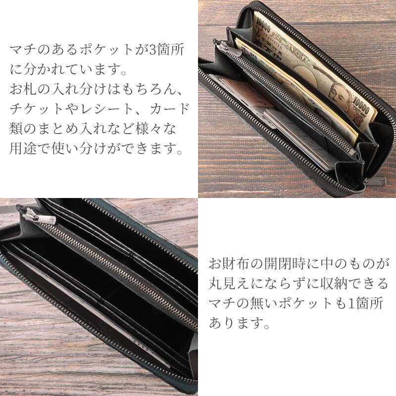 【送料無料 名入れ不可】 札幌革職人館 ナイルクロコダイル ラウンドファスナー長財布