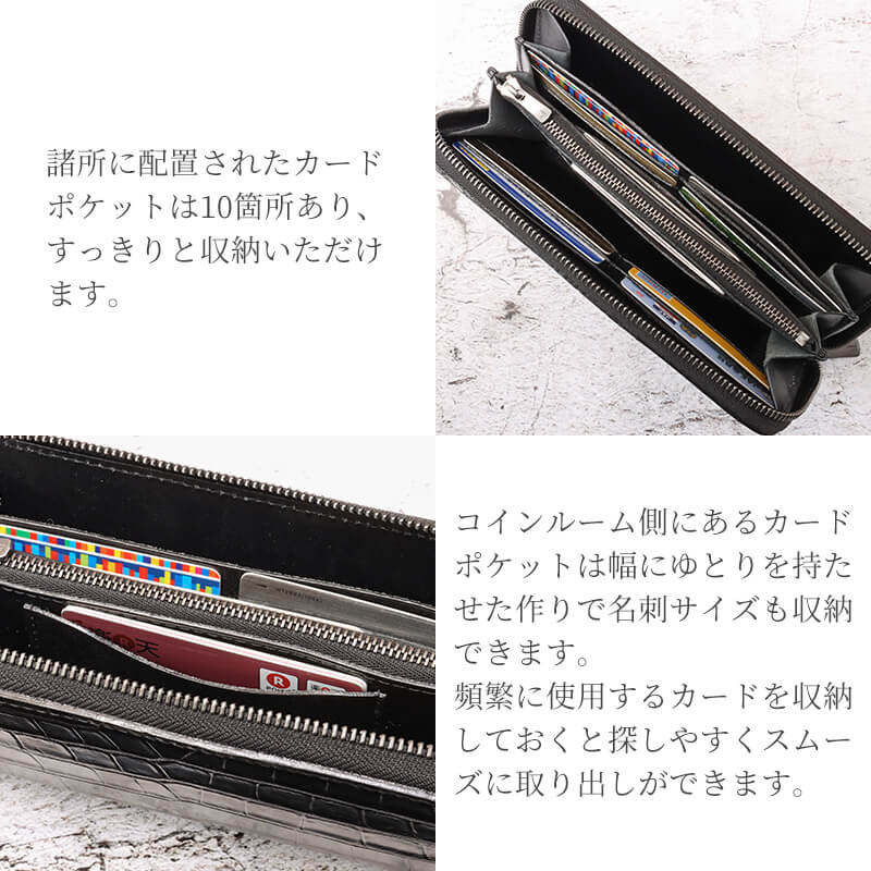 【送料無料 名入れ不可】 札幌革職人館 ナイルクロコダイル ラウンドファスナー長財布