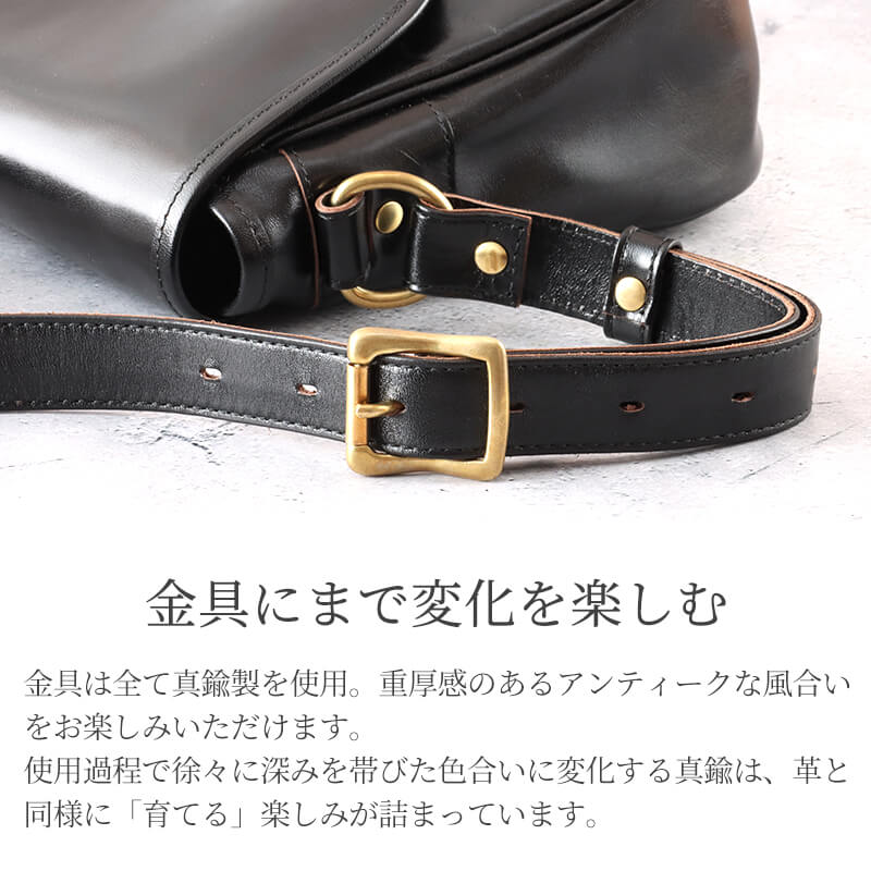 【送料無料 名入れ不可】 INCEPTION メールバッグ S ホースハイド IPHSB-10