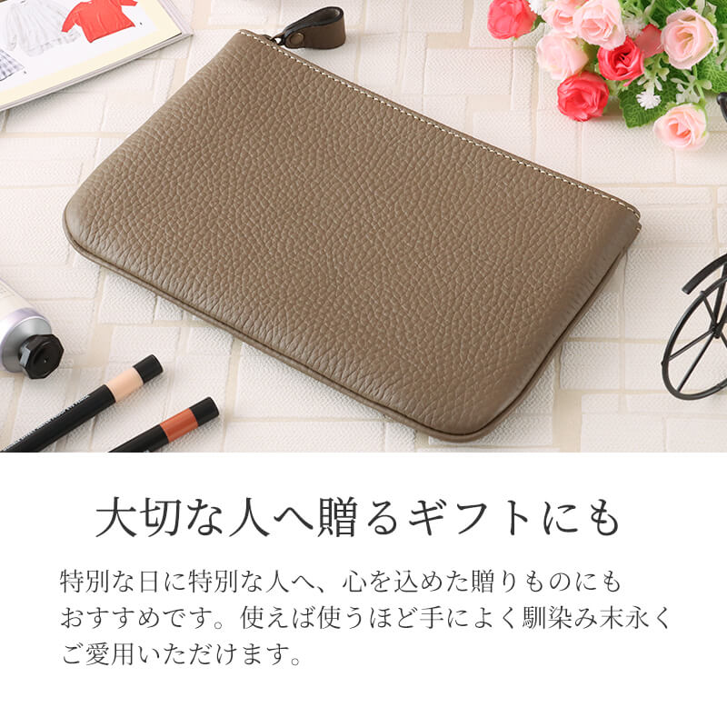 【送料無料 名入れ不可】 札幌革職人館 ポーチ 大きめ 通帳ケース マルチケース